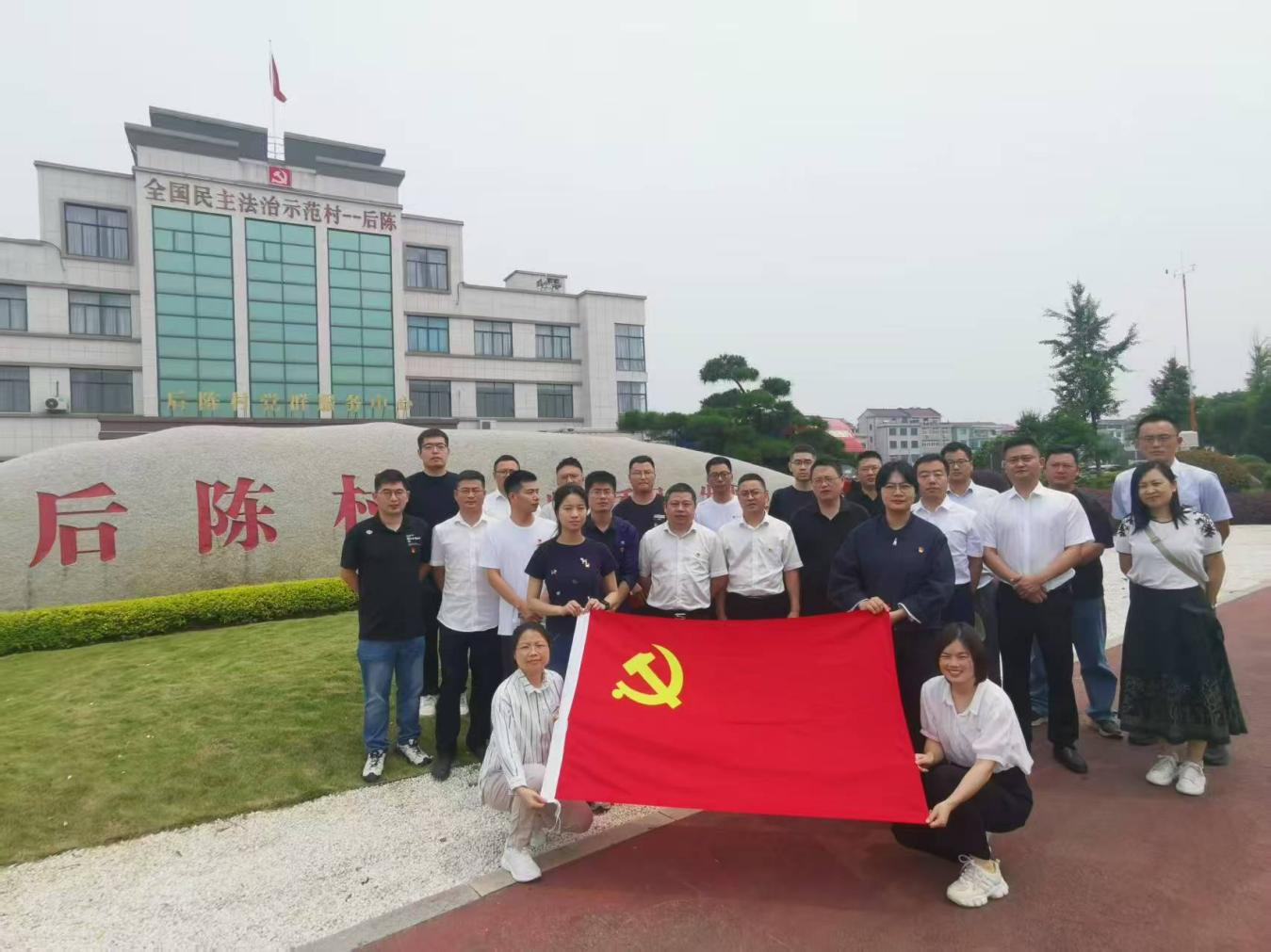 建管公司.png